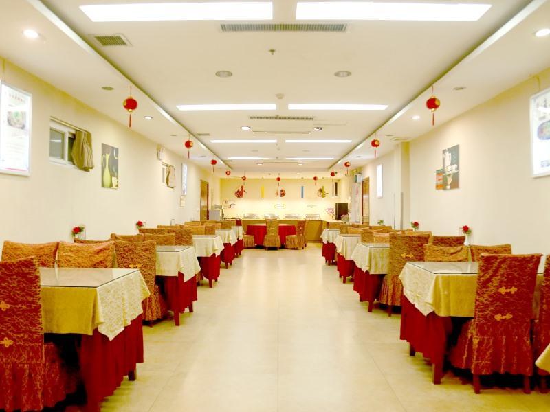 Greentree Inn Jining Wenshang Baoxiang Temple Express Hotel Εξωτερικό φωτογραφία