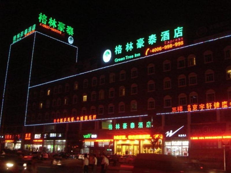 Greentree Inn Jining Wenshang Baoxiang Temple Express Hotel Εξωτερικό φωτογραφία